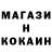 Amphetamine VHQ Konrad Kurland