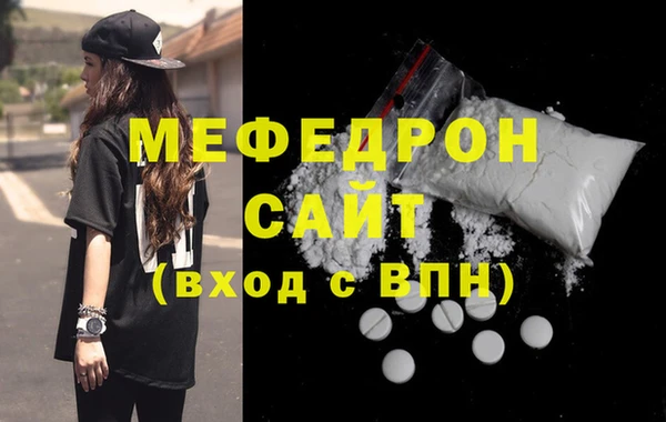 COCAINE Инта