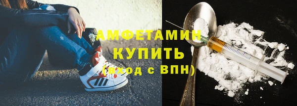 дживик Инсар