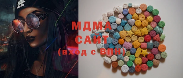 дживик Инсар