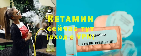 винт Иннополис