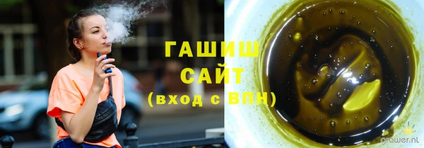 дживик Инсар