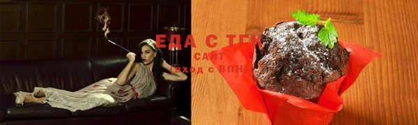 COCAINE Инта