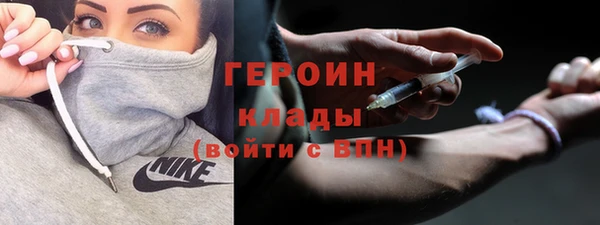 винт Иннополис