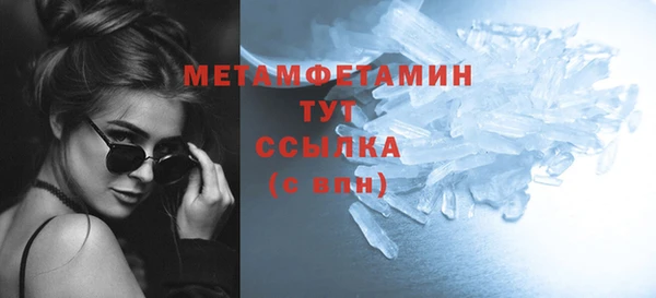 винт Иннополис