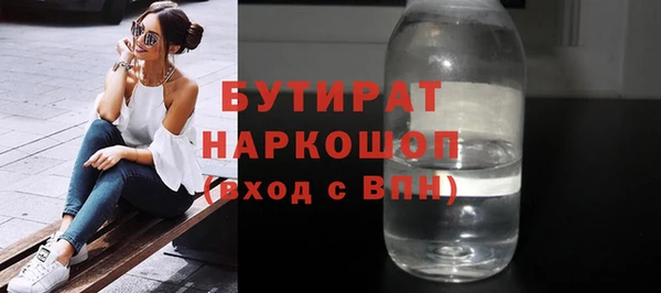 винт Иннополис