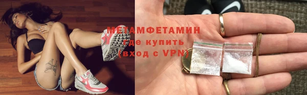 дживик Инсар