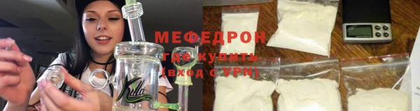 винт Иннополис