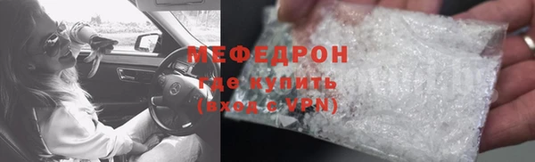 винт Иннополис