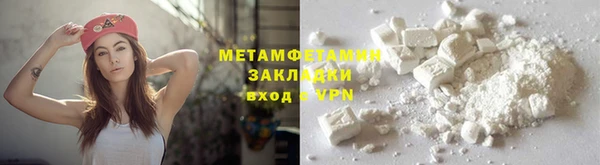 винт Иннополис