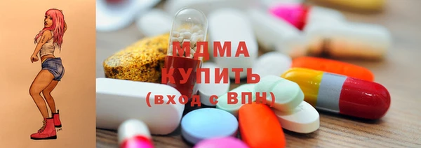 винт Иннополис