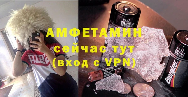 дживик Инсар