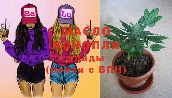 COCAINE Инта
