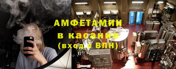 дживик Инсар