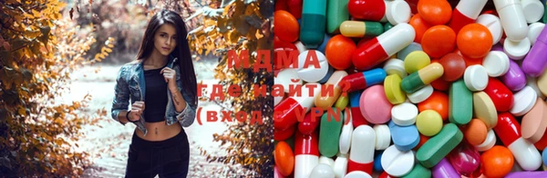 дживик Инсар