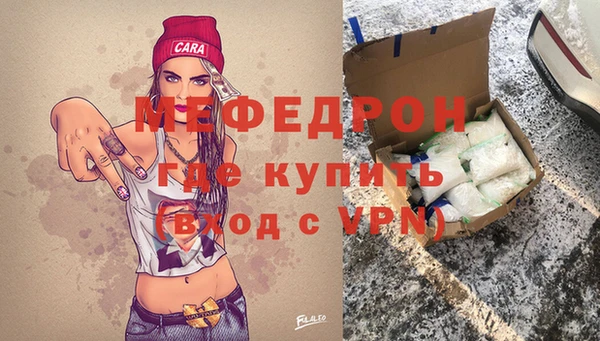 винт Иннополис