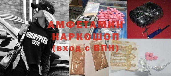 винт Иннополис