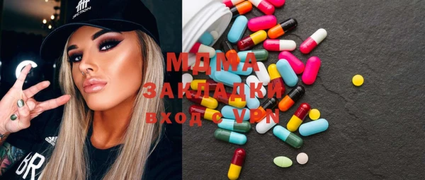 винт Иннополис