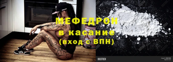 дживик Инсар