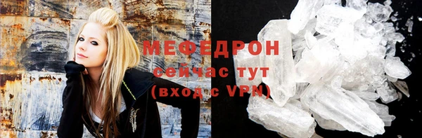 винт Иннополис