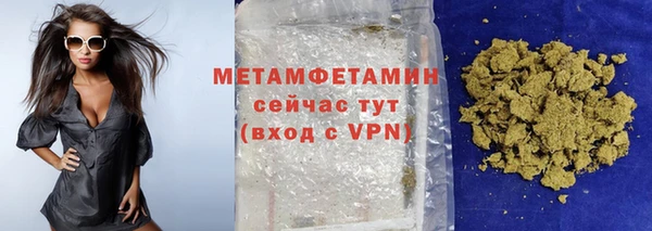 дживик Инсар