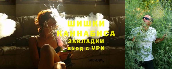 COCAINE Инта