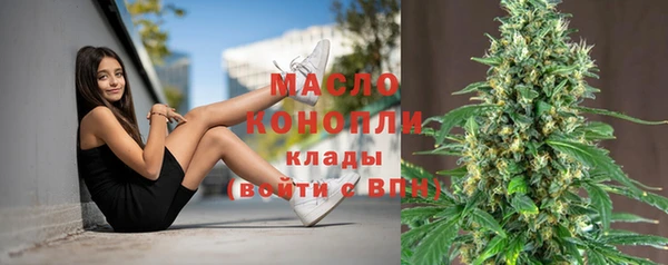 COCAINE Инта