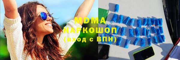 винт Иннополис
