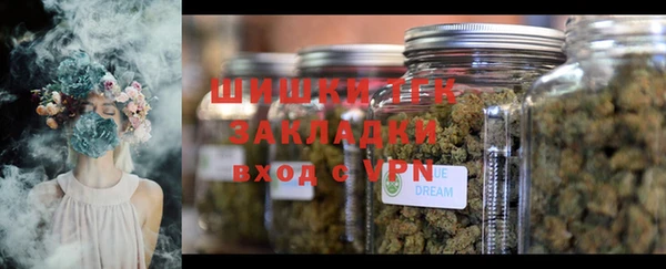 винт Иннополис