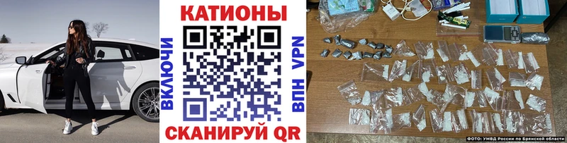 Мефедрон кристаллы  Ярцево 